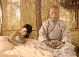 爱和尚在线观看,穿越时空的浪漫邂逅