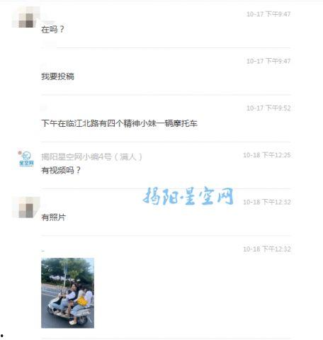要发多少条视频才能爆料,发布多少视频才能引爆舆论风暴？